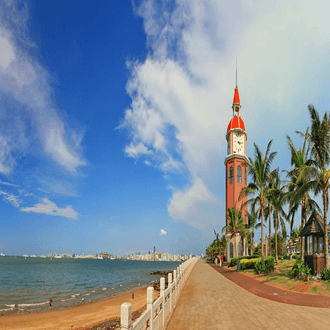 Haikou