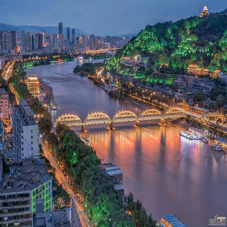 Lanzhou