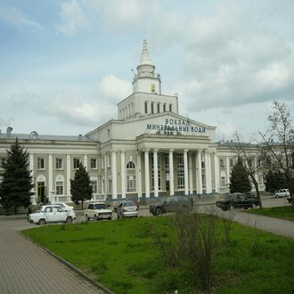 Mineralnye Vody Airport